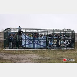 （「１２ｚａｗｏｄｎｉｋ」のフェイスブックから）