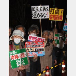 国民生活は劣悪に（Ｃ）日刊ゲンダイ