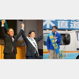石川知裕候補の集会には玉城デニー沖縄県知事が駆けつけた。右は自公推薦の鈴木直道候補（Ｃ）日刊ゲンダイ