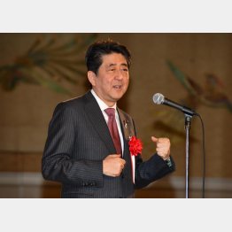 安倍政権が元号を弄ぶのは許されることではない（Ｃ）日刊ゲンダイ