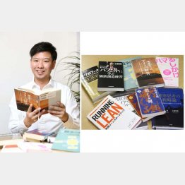 及川厚博さん（Ｃ）日刊ゲンダイ