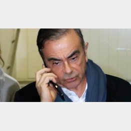 カルロス・ゴーン被告（Ｃ）日刊ゲンダイ