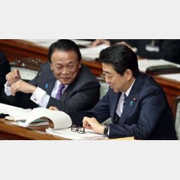 忖度を余儀なくさせた安倍首相と麻生副総理（Ｃ）日刊ゲンダイ