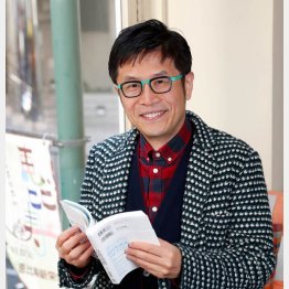 名越康文さん（Ｃ）日刊ゲンダイ