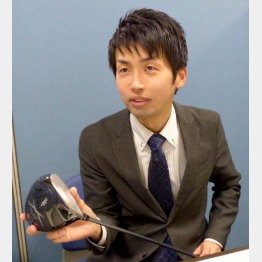 つるや広報宣伝課主任 木下信一朗さん（提供写真）