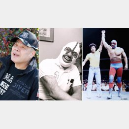 全日本プロレス名誉レフェリーの和田京平さん、右はドスカラスと本人。中央はデストロイヤー（Ｃ）日刊ゲンダイ
