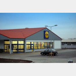 （ウィキメディアより）