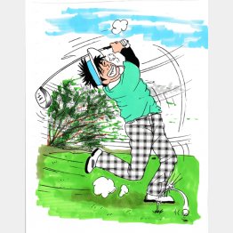 （イラスト・たかぎしひろや）