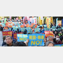 格差拡大で“アベノミクス童貞”がさらに増えそうだ（Ｃ）日刊ゲンダイ