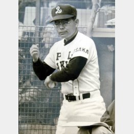 ＫＫコンビを育てたＰＬ学園の中村監督（Ｃ）日刊ゲンダイ