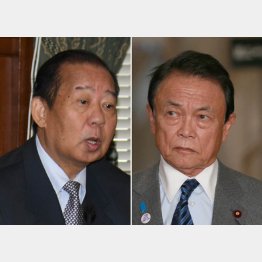 二階幹事長と麻生財務相（Ｃ）日刊ゲンダイ