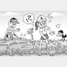 （イラスト・小山混）