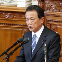 麻生財務相（Ｃ）日刊ゲンダイ