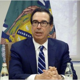 本気っぽいゾ！（ムニューシン米財務長官13日、ワシントン）／（Ｃ）共同通信社