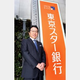 東京スター銀行 佐藤誠治頭取（Ｃ）日刊ゲンダイ