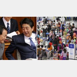 海外満喫は少数派、お坊ちゃまにはわかるまい（Ｃ）共同通信社