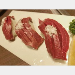 （Ｃ）日刊ゲンダイ