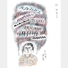 画・牧野伊三夫