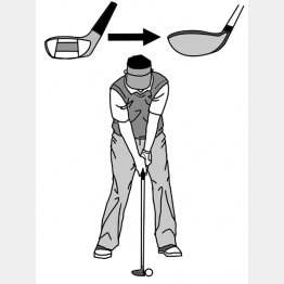 イラスト・渡辺隆司