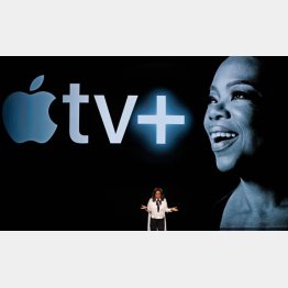 「アップルTVプラス」のイベントに出演したオプラ・ウィンフリー（Ｃ）ロイター