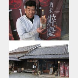 「呼慶１００年」を猛壷坂良明専務（上）（Ｃ）日刊ゲンダイ