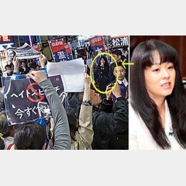 主役より“悪目立ち”の杉田水脈議員（ムキンポ氏提供）