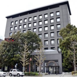 スルガ銀行本店（Ｃ）共同通信社