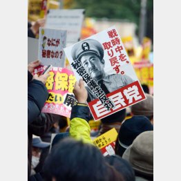 時計の針がどんどん逆戻り（Ｃ）日刊ゲンダイ