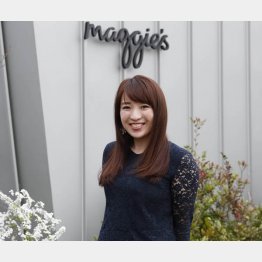 元日本テレビ記者、「マギーズ東京」共同代表理事の鈴木美穂さん（Ｃ）日刊ゲンダイ
