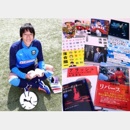 中村憲剛（Ｃ）日刊ゲンダイ