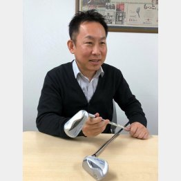 キャスコ 開発・企画部部長 藤原雅彦さん（Ｃ）日刊ゲンダイ