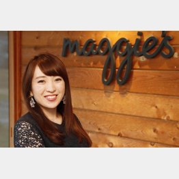 元日本テレビ記者、「マギーズ東京」共同代表理事の鈴木美穂さん（Ｃ）日刊ゲンダイ