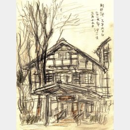 画・牧野伊三夫（Ｃ）日刊ゲンダイ