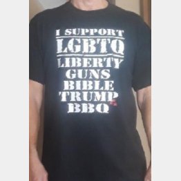 ベルズ・スモ－キンＢＢＱの公式サイトから（Ｃ）日刊ゲンダイ