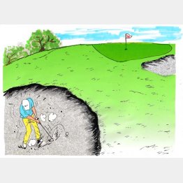 イラスト・たかぎしひろや