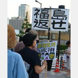 復興への道は遠い（Ｃ）日刊ゲンダイ