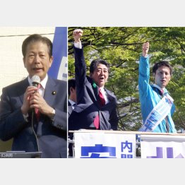 安倍首相は大阪12区補選応援に駆けつけ、かたや公明党・山口代表は東京世田谷で街頭演説（左）…／（Ｃ）日刊ゲンダイ