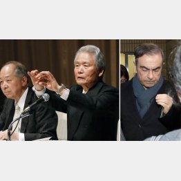日産不祥事では、ガバナンス改善特別委員会のメンバー（左・榊原定征氏氏ら）がゴーン前会長（右）の不正を見続けてきた人たち／（Ｃ）共同通信社