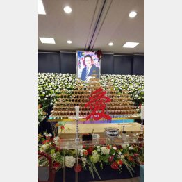 （提供）「愛田観光（株）」