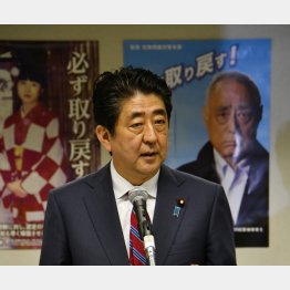 拉致問題で名前を売ってきたが…（Ｃ）日刊ゲンダイ