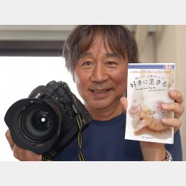 今週の執事・動物写真家の植木裕幸さん（Ｃ）日刊ゲンダイ