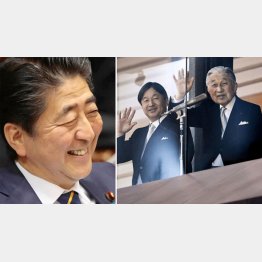 新時代到来ムードをあおり、平成に犯した悪事をチャラにする気マンマン（Ｃ）共同通信社