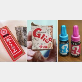 左から都こんぶ、泉麻人氏所蔵の昔のパッケージのアーモンドグリコとマジックインキ大型（Ｃ）日刊ゲンダイ