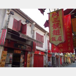 福隆新街（提供写真）