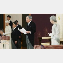 「退位礼正殿の儀」で、お言葉を述べられる天皇陛下（現在は上皇）／（代表撮影）