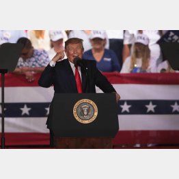 演説するトランプ米大統領（Ｃ）ゲッティ＝共同
