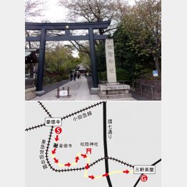 松蔭は安政の大獄で処刑（Ｃ）日刊ゲンダイ