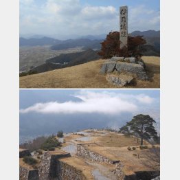 黒井城跡（上）と竹田城跡（Ｃ）日刊ゲンダイ