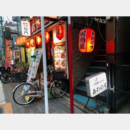 「あわのす」（Ｃ）日刊ゲンダイ