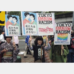 （Ｃ）日刊ゲンダイ